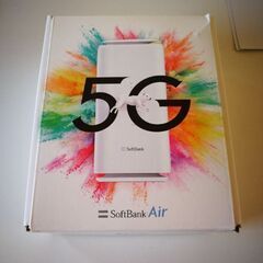 ソフトバンク　Air　5G