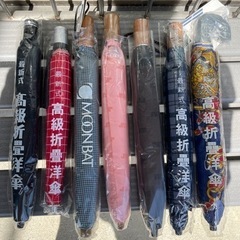 【新品未使用】折りたたみ傘、ジャンプ傘　1本100円