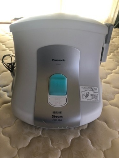 Panasonicスチームフットスパ