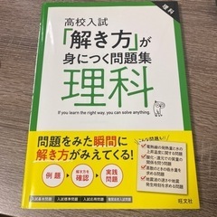 本/CD/DVD 語学、辞書