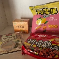カルディ台湾バッグの食品