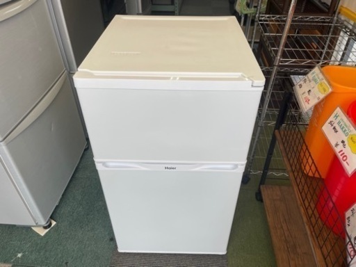 【リサイクルサービス八光】2015年製　ハイアール Haier JR-N91J-W [冷凍冷蔵庫 91L 2ドア 直冷式 ホワイト]