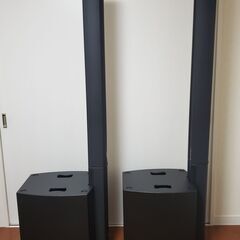 Wharfedale Pro  ISOLINE-AX510