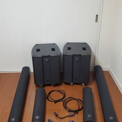 Wharfedale Pro  ISOLINE-AX510