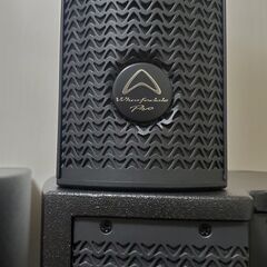 Wharfedale Pro  ISOLINE-AX510