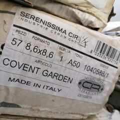 6月末まで!!!売ります！イタリア製タイル　大量