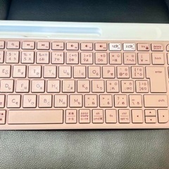 大和駅か海老名駅で　ロジクール　ワイヤレスキーボード　K580