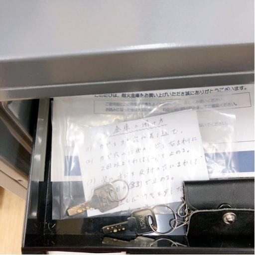 金庫◇家庭用◇ＥＩＫＯ◇扉付き耐火金庫 SF-4◇外形寸法：幅49 ×奥行44.5 ×高さ37 cm(約) 内形寸法：幅35.5 ×奥行25.5 ×高さ21.5  cm(約)【こちらは店舗です。浜村鹿野温泉ICから3分 買取本舗 宮本リサイクル 営業時間9～19時 定休日水曜】 - 金庫