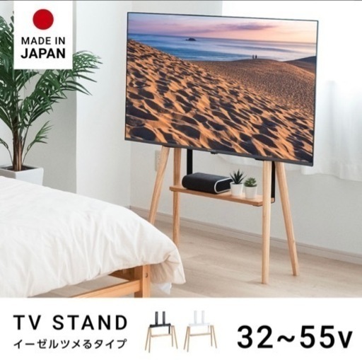 家具 椅子 ダイニングチェア