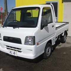 H15年　サンバートラックTB4WD　車検7年9月20日まで　京...