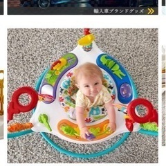 子供用品 ベビー用品 おもちゃ　　　バウンサー　ジャンパルー