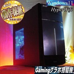 【☆特価品☆ハイパーWifi AcerゲーミングPC】フォートナ...