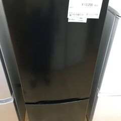 ★ジモティ割あり★ 東芝　TOSHIBA　トウシバ 冷蔵庫 GR...