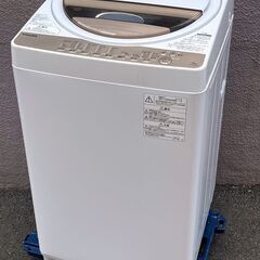⑫ M2【税込み】東芝 6kg 全自動洗濯機 AW-6G8 浸透パワフル洗浄 2019年製【PayPay使えます】