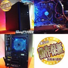 ☆特価品☆ハイパーWifi EXcomゲーミング】フォートナイト、Apex◎現品