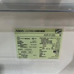 ☆期間限定!!激安販売!!☆ AQUA 3ドア 2020年 272L AQR-27J 家電 キッチン家電 冷蔵庫