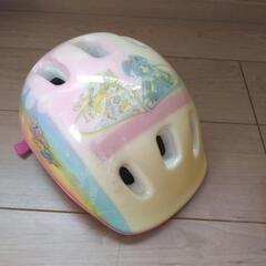 プリキュア自転車用ヘルメット