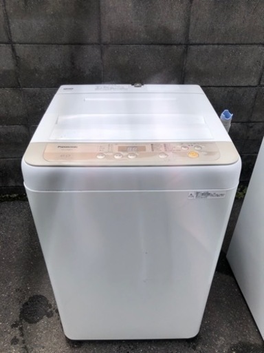 家電 生活家電 洗濯機