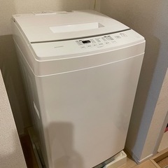 洗濯機 洗濯・脱水容量7kg アイリスオーヤマ IAW-T705...