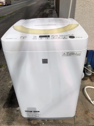 家電 生活家電 洗濯機