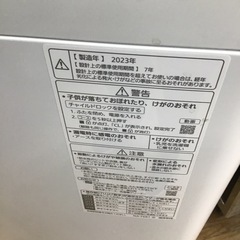 #D-36【ご来店頂ける方限定】Panasonicの6、0Kg洗濯機です