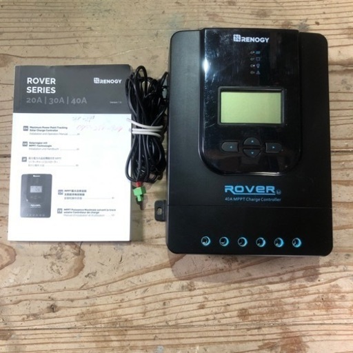 RENOGY ROVER 40A MPPT ソーラーチャージャーコントローラー