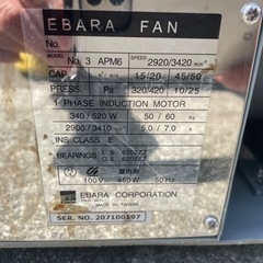 2022年製造、送風機ファン300mm径 5M新品ダクト付き