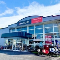 【エコスタイル太田】自転車 