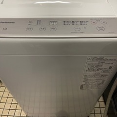 2023年　パナソニック　洗濯機　6kg  極美品