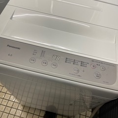 2023年　パナソニック　洗濯機　6kg  極美品