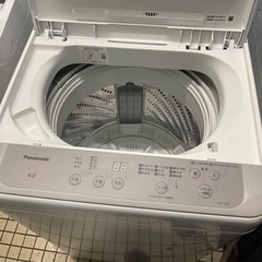 2023年　パナソニック　洗濯機　6kg  極美品