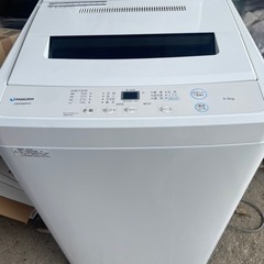 【‼️✨中古美品✨‼️】洗濯機5.5kg 🌟MAXZEN 🌟2020年