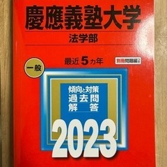 【ネット決済】本/CD/DVD 語学、辞書