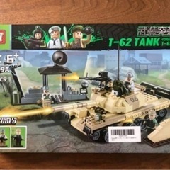 未開封　LEGO GUDI 戦車　タンク