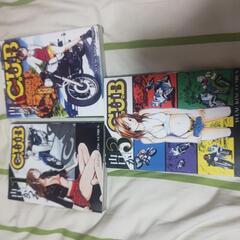 バイク漫画 750円