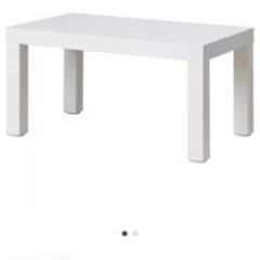 【ネット決済】IKEA ローテーブル　ホワイト