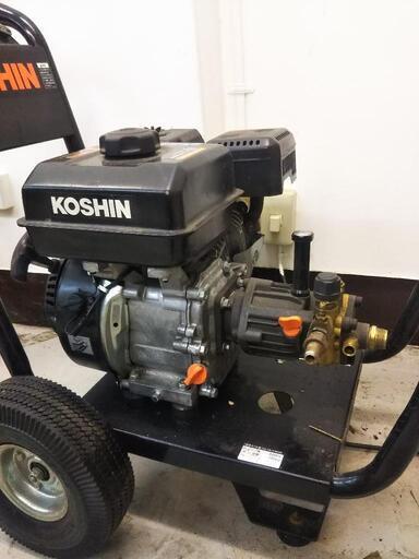 【更新】油圧式洗浄機
