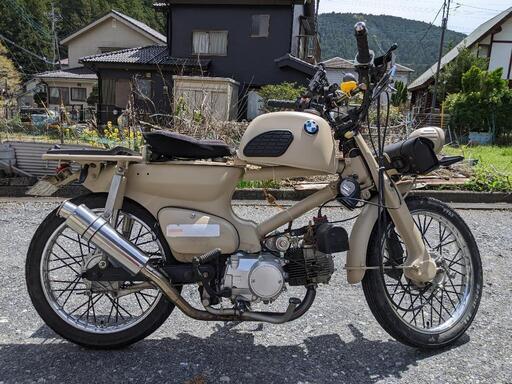 バイク　スーパーカブ　125  AA01【週末限定値下げ】