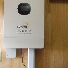 FIT後は売電なんかより、全ての電力を太陽光発電で動かして電気料金を99,9%削減しましょう！ - リフォーム