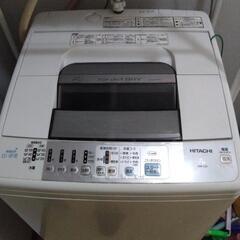決まりました！あげます！日立洗濯機７キロ洗い