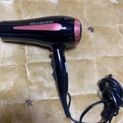 家電 美容家電 ヘアケア