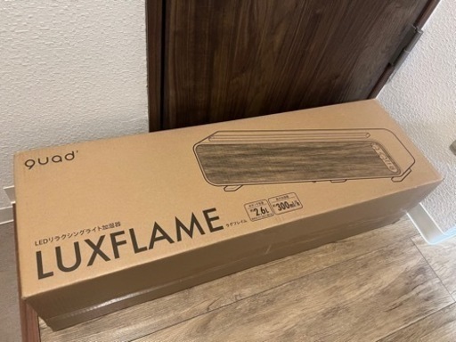 LEDリラクシングライト加湿器
