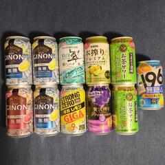 ③【11本】お酒 カクテル・チューハイ