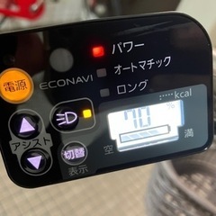 パナソニックビビ(13.2ah)