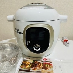 【極美品】T-fal クックフォーミー 6L