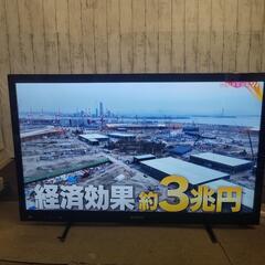 SONY 液晶テレビ 40インチ KDL-40EX52H ハードディスク内蔵型 SONY 液晶テレビ 40インチ KDL-40EX52H ハードディスク内蔵型
