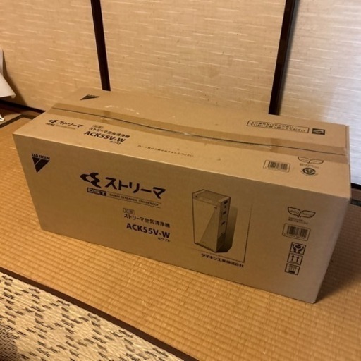 ダイキン　ストリーマ