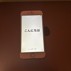 【美品】iPhone6s 64GB