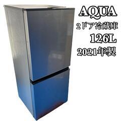 アクア　AQR-J13M　2ドア　冷蔵庫 126L　2021年製...