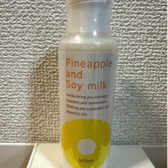 鈴木ハーブ研究所 パイナップル豆乳ローション 100ml